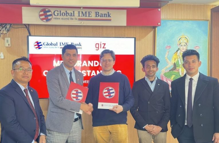 ग्लोबल आइएमई बैंक र जी आई जेडबिच सम्झौता