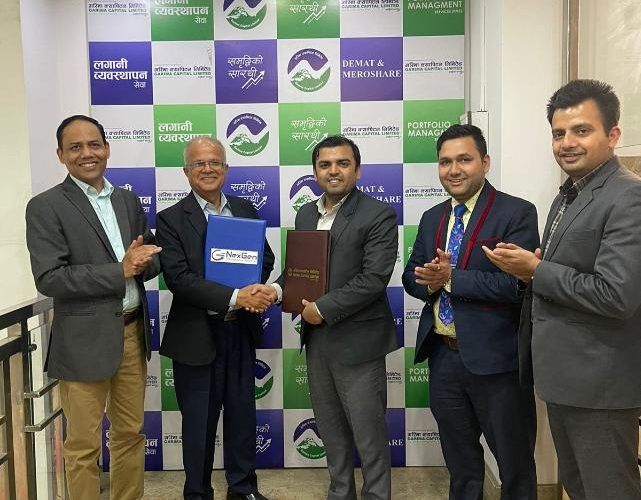 गरिमा क्यापिटल र नेक्सजेन म्यानेजमेन्ट सोलुसन्सबीच सम्झौता