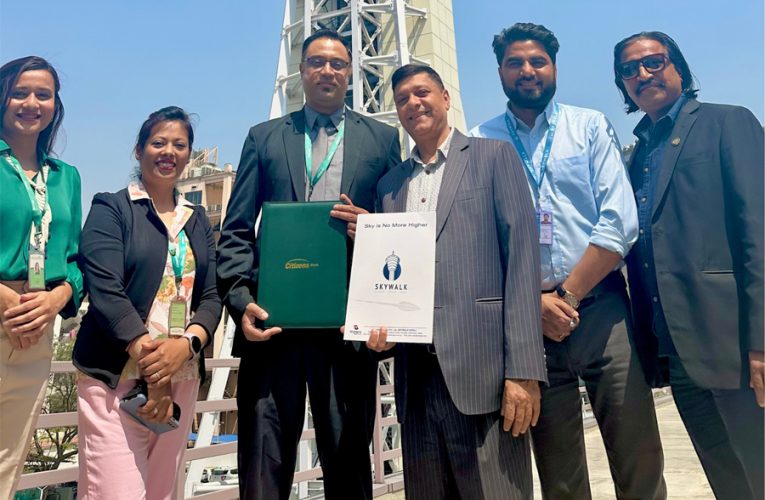सिटिजन्स बैंकका ग्राहकलाई स्काइ वाकको टिकट किन्दा छुट