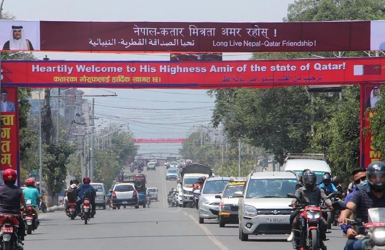 कतारी अमिरको नेपाल भ्रमण- स्वागतद्धार देखि सुरक्षा व्यवस्था चुस्त