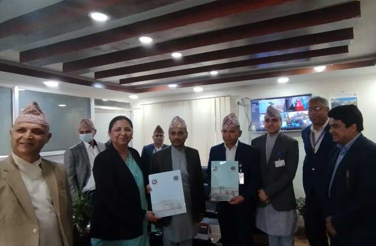 नेपाल टेलिकम र सर्वोच्च अदालतबीच सम्झौता