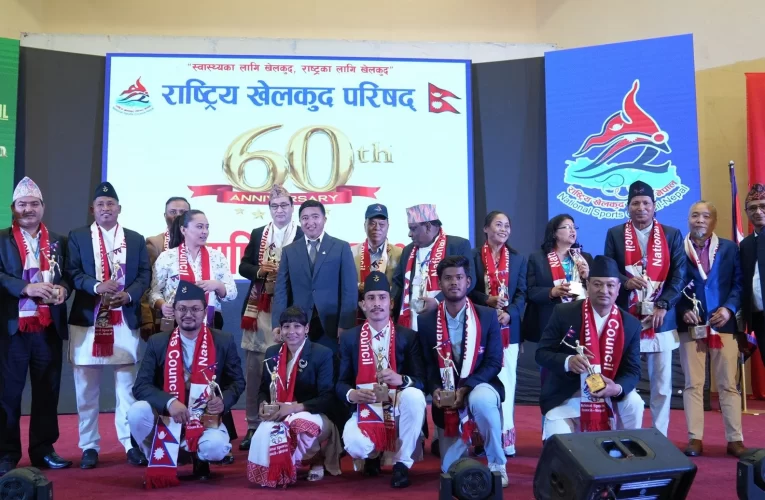 राखेपको वार्षिकोत्सवमा ५ खेलाडी सम्मानित