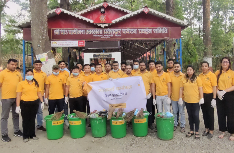 सिद्धार्थ बैंकद्वारा पृथ्वी दिवसको उपलक्ष्यमा विभिन्न कार्यक्रम आयोजना