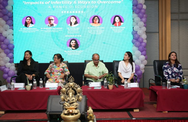 वात्सल्य नेचुरल आईभीएफको चितवनमा नयाँ क्लिनिक