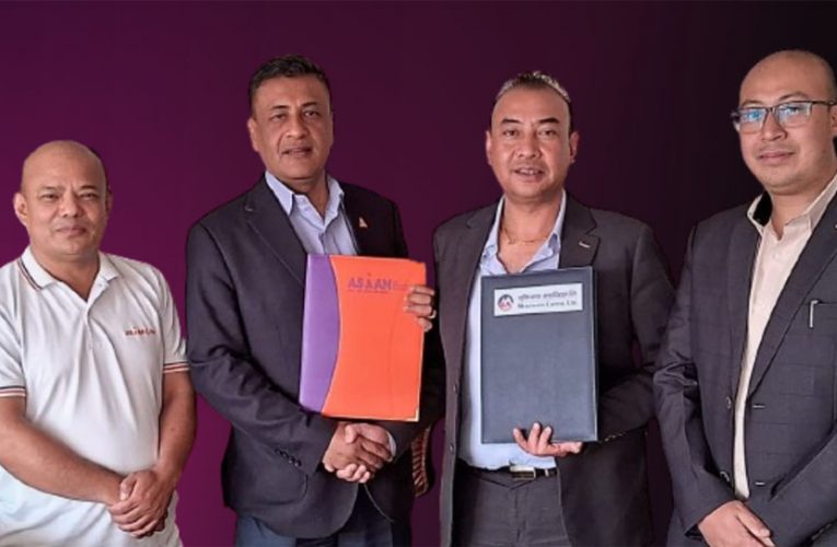 एशियन लाईफले हकप्रद सेयर निष्कासन गर्ने