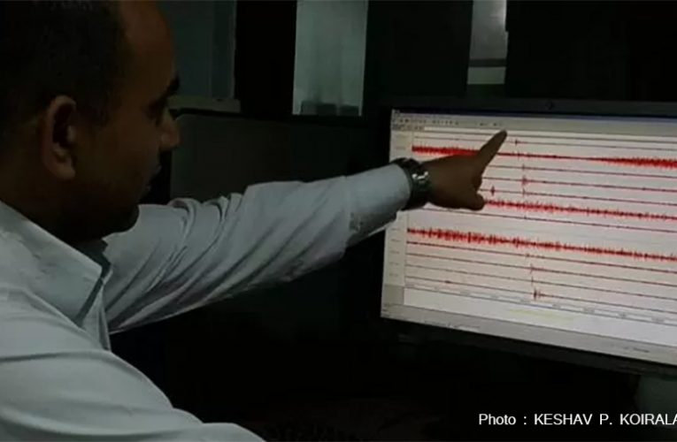 सिन्धुपाल्चोकको हेलम्बुमा ४.२ म्याग्निच्युडको भूकम्प