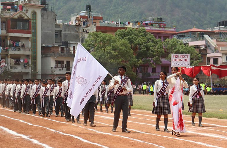 डीएभीमा दुई दिने इन्भेस्टिचर सेरेमोनी र स्पोटर्स डे