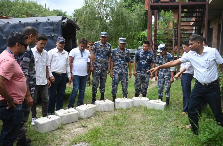 ६० किलो सुन प्रकरण- ४६ प्रतिवादी, दुई खर्ब ६६ अर्ब ७६ करोड बिगो