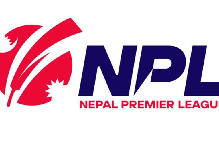 नेपाल प्रिमियर लिगको लोगो सार्वजनिक