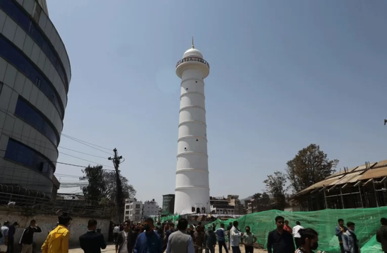 संविधान दिवसका अवसरमा आजबाट धरहरा अस्थायी रुपमा सञ्चालन