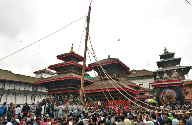 आज इन्द्रजात्रा पर्व