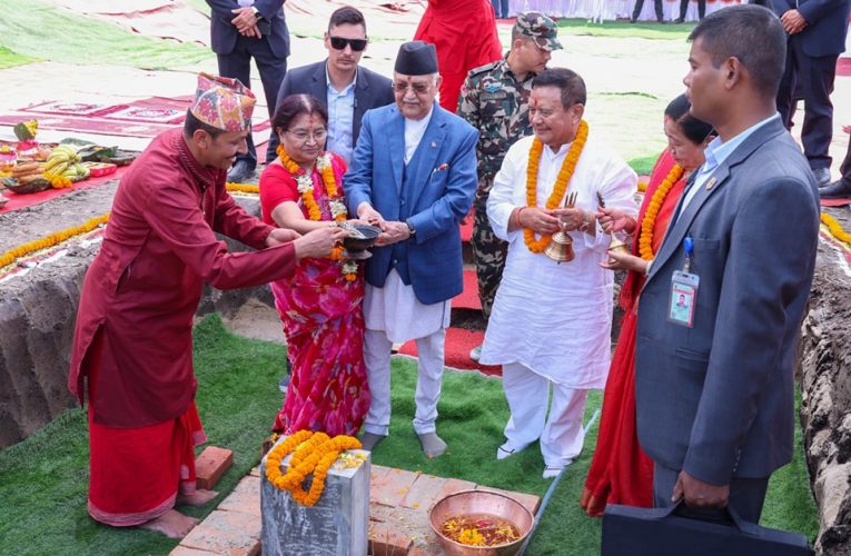 गुरूङले दान गरेको जग्गाका विषयमा अनर्गल प्रचार नगर्न एमालेको आग्रह