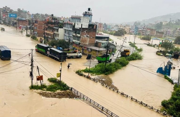 प्राकृतिक विपद्को ११ अर्ब ८२ करोड बराबरको बिमा दाबी