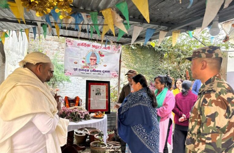 पूर्वराष्ट्रपति भण्डारी पूर्वसभामुख ढुंगानाको निधनप्रति शोक प्रकट गर्न ढुंगाना निवास पुगिन