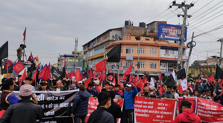 कोशीमा पहिचान पक्षधरले फेरि गरे आन्दोलन घोषणा