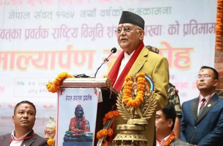 नेपाल भाषालाई पाठ्यक्रममा समावेश गर्न सरकारले प्रक्रिया अगाडि बढाउँछ : प्रधानमन्त्री ओली