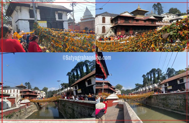 हरिबोधनी एकादशीमा तोरण टाँगेर सिंगारिको पशुपतिनाथ (फोटो फिचर)