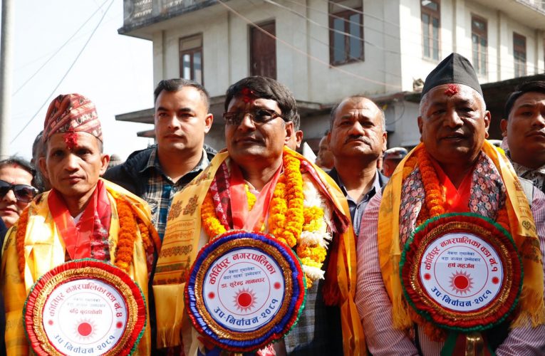 कीर्तिपुर नगरपालिकाको मेयर पदमा एमालेबाट मानन्धरले गराए उम्मेदवारी दर्ता