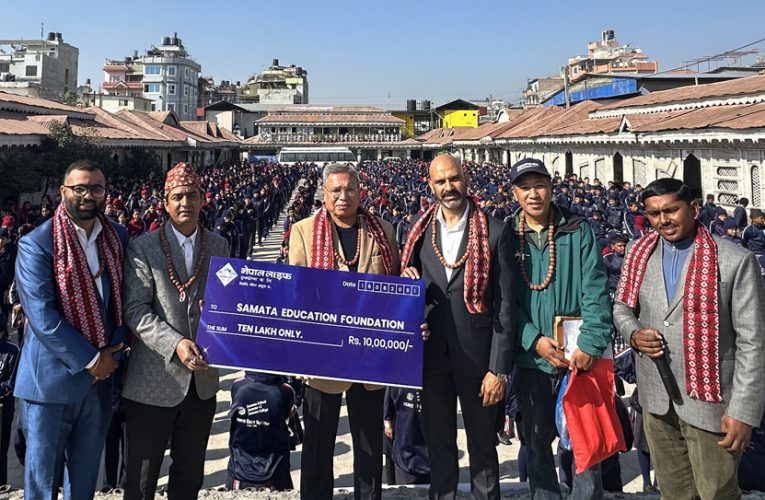 नेपाल लाइफद्धारा समता एजुकेसन फाउन्डेसनलाई १० लाख सहयोग