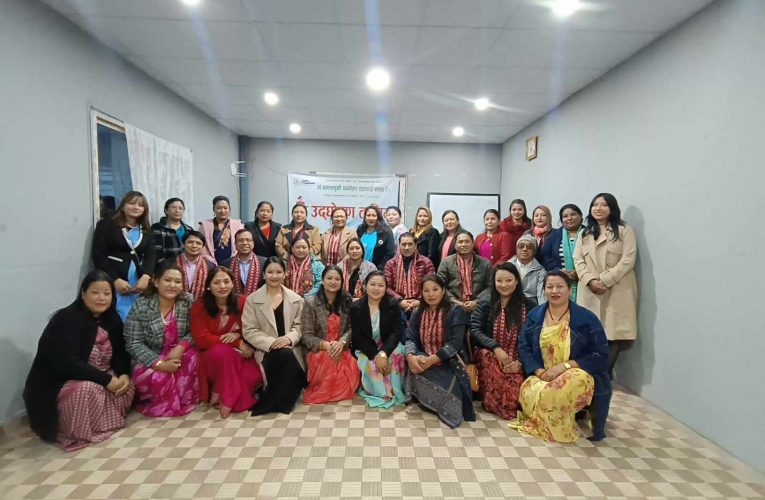 माँ बगलामुखी उपभोक्ता साकोसद्वारा आयोजित १५ दिने उद्घोषण तालिम सम्पन्न