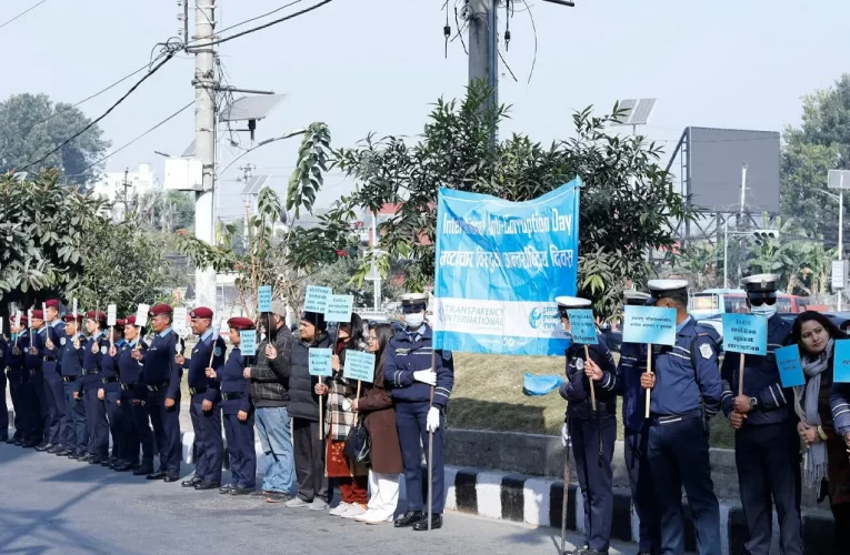 आज ‘भ्रष्टाचार विरुद्धको अन्तर्राष्ट्रिय दिवस’ माइतीघरमा मनाइयो