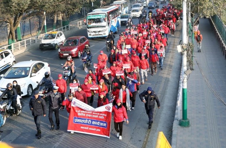 ग्लोबल आइएमई बैंकको १८ औं वार्षिकोत्सवको अवसरमा सातै प्रदेशमा प्रभातफेरी