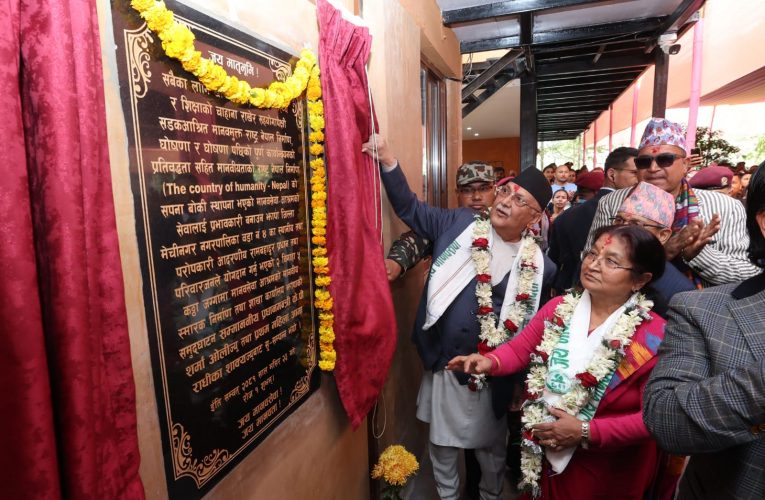 प्रधानमन्त्रीबाट मानवसेवा आश्रमको भवन उद्घाटन र स्मारक शिलान्यास