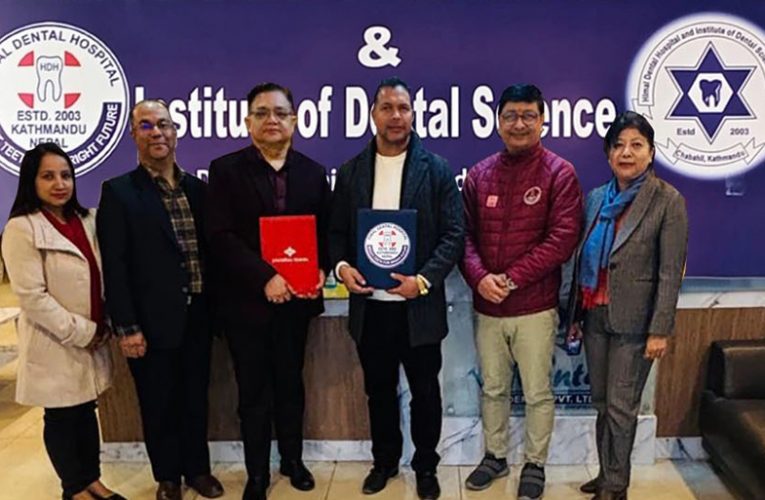 प्रभु बैंकका ग्राहकलाई हिमाल र विभान्ता डेन्टल हस्पिटलमा छुट