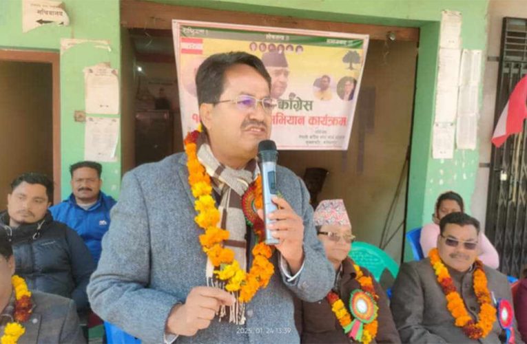 ‘कांग्रेसलाई ‘मिसन ०८४’ भन्ने छुट छैन’