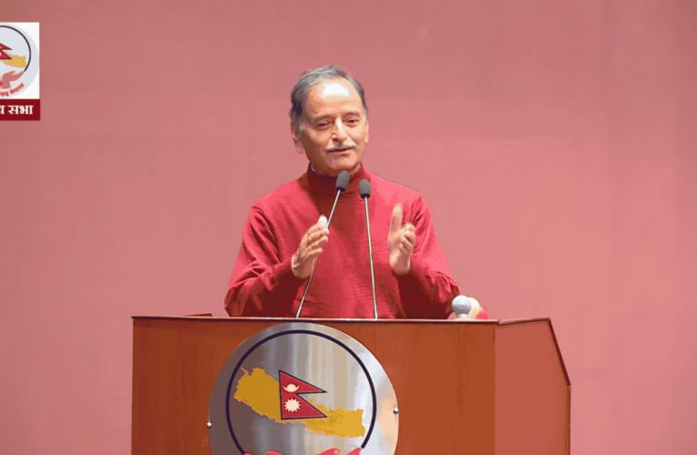 सत्तामा एउटा र प्रतिपक्षमा हुँदा र्को कुरा गर्ने परिपाटी अन्त्य गरौँ- कृष्णप्रसाद सिटौला
