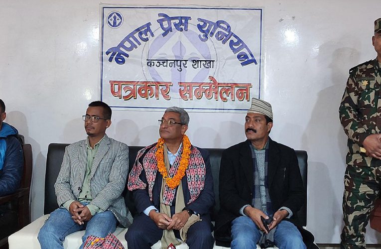 वर्तमान सरकारको प्रमुख उद्देश्य मुलुकमा आर्थिक समृद्धि हासिल गर्नु हो-  गृहमन्त्री लेखक