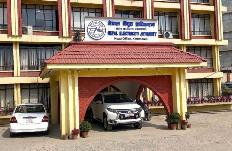 निजी–साझेदारीमा चार ठुला प्रसारण लाइन निर्माण गर्न प्राधिकरणले खुलायो आशयपत्र