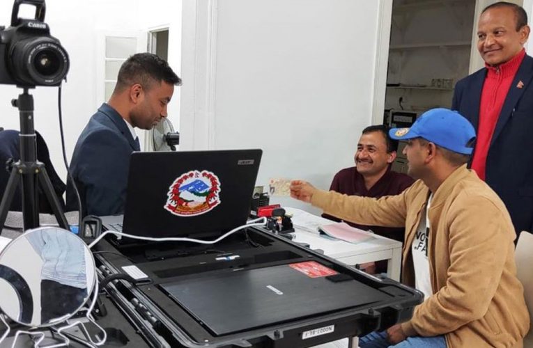 पोर्चुगलमा पहिलो पटक नेपाली दूतावास स्थापना