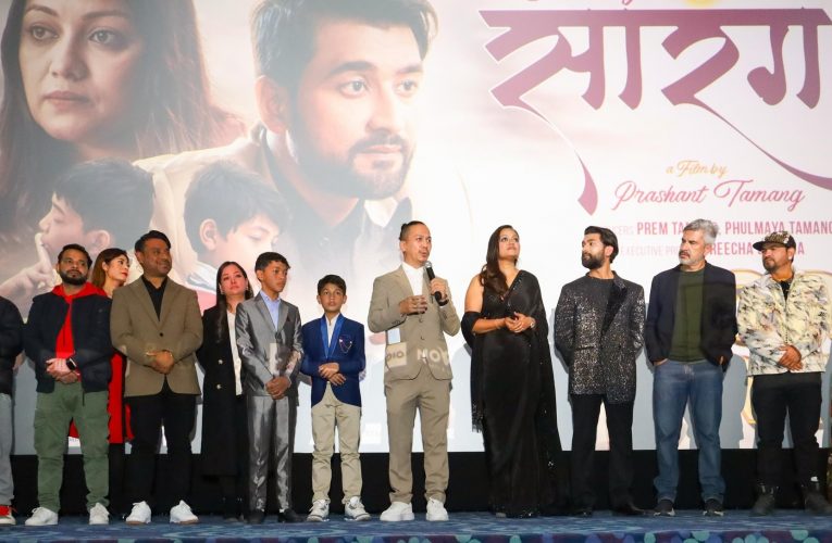 फिल्म‘सारंग’लाई जताततै तारिफै तारिफ