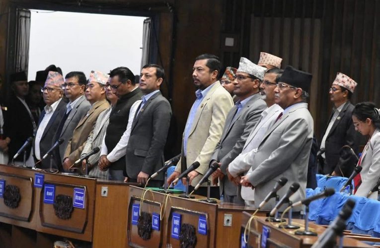 प्रतिनिधि सभाको बैठक भोली सम्मका लागि स्थगित