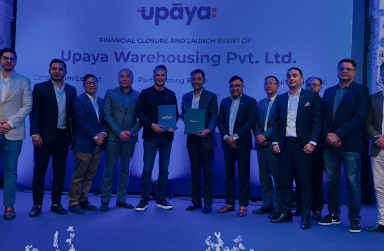 सिटिजन्स बैंकको अगुवाईमा ९५ करोड ऋण लगानी हुने