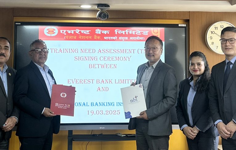 एभरेष्ट बैंक र नेशनल बैंकिङ इन्स्टिच्युटबीच ट्रेनिङ निड एसेसमेन्ट समझदारी