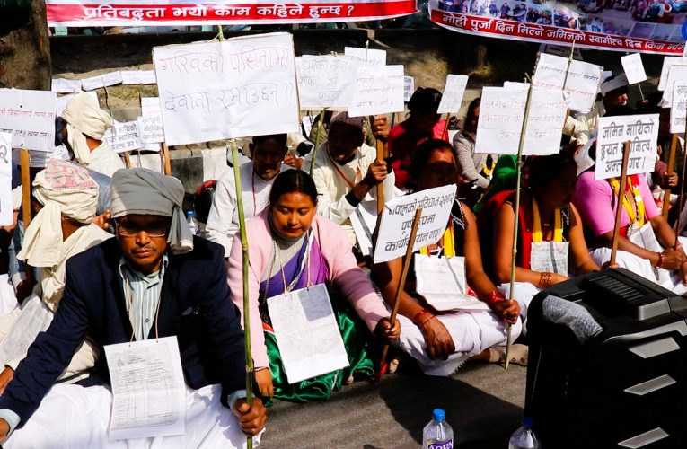 स्वर्गद्वारी गुठी पीडित मोही किसान संघर्ष समितिले गरेको प्रदर्शनमा झडप