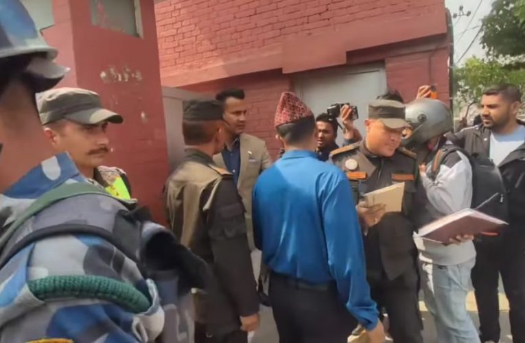 निर्मल निवासद्वारा महानगरको पत्र बुझ्न अस्वीकार