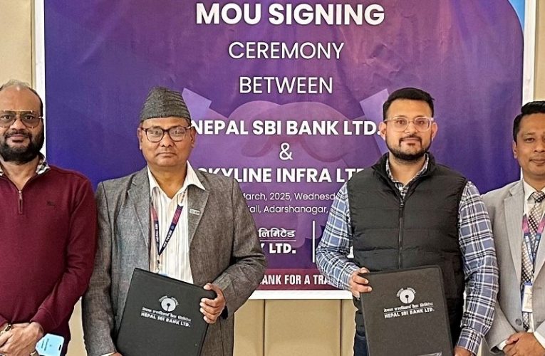 नेपाल एसबिआई बैंकका ग्राहकलाई स्काइलाइन इन्फ्रामा १५ प्रतिशत छुट