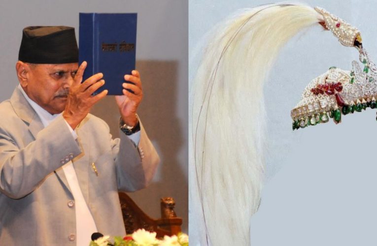 डरलाग्दो सङ्कटको सङ्केत
