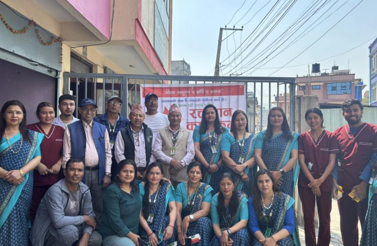 भबिष्य साकोसको खुल्ला रक्तदान कार्यक्रम,२०८२ सालको भित्तेपात्रो बिमोचन