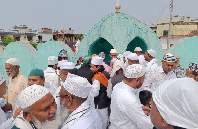 भोलि चाड इद उल फितरको अवसरमा सार्वजनिक बिदा