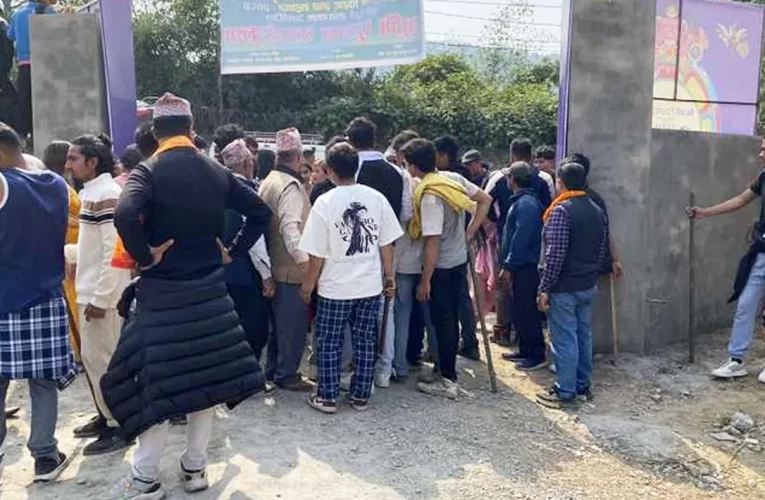 पोखरा महानगरपालिकाले कोटिहोम महायज्ञ रोक्न खोज्दा झडप