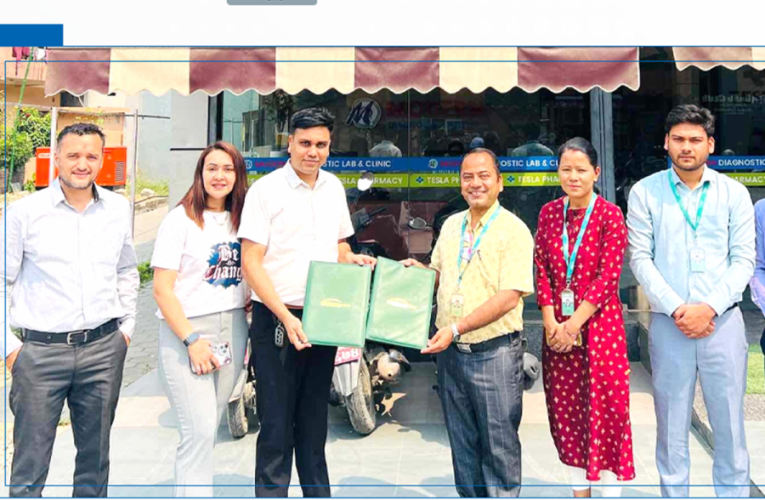 सिटिजन्स बैंकका ग्राहकलाई मोर्डन डायग्नोस्टिक सेन्टरमा २० प्रतिशत छुट