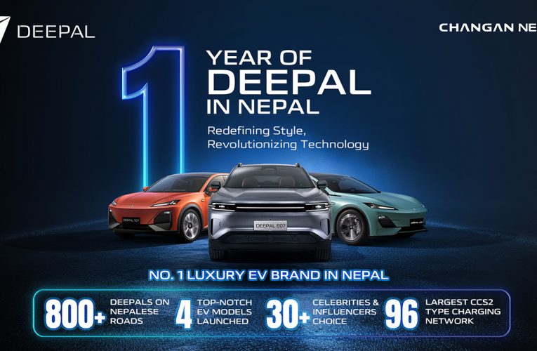 दिपलको पहिलो वर्ष,उल्लेखनीय उपलब्धि