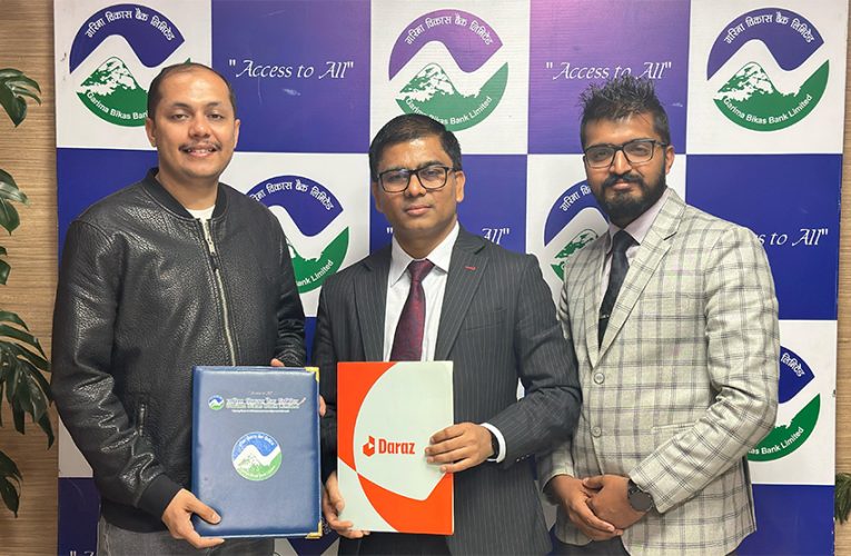 गरिमा विकास बैंकका ग्राहकले दराजबाट सामान किन्दा १५ प्रतिशत छुट