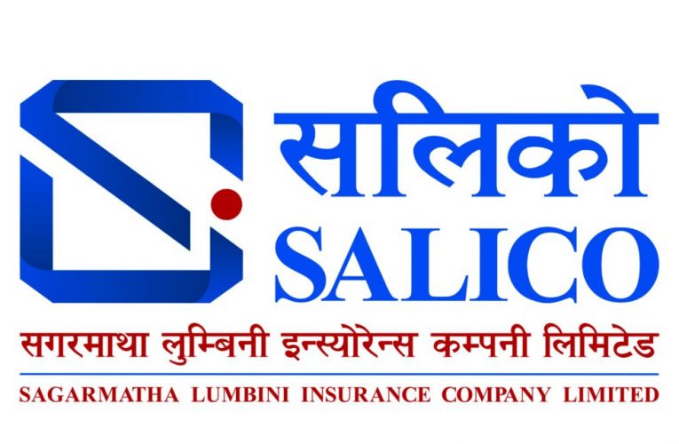 सगरमाथा लुम्बिनी इन्स्योरेन्सद्धारा लाभांश घोषणा