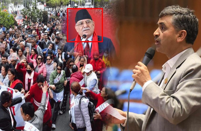 शिक्षक आन्दोलनलाई सत्ता ढाल्ने अस्त्र नबनाउन सुझाव