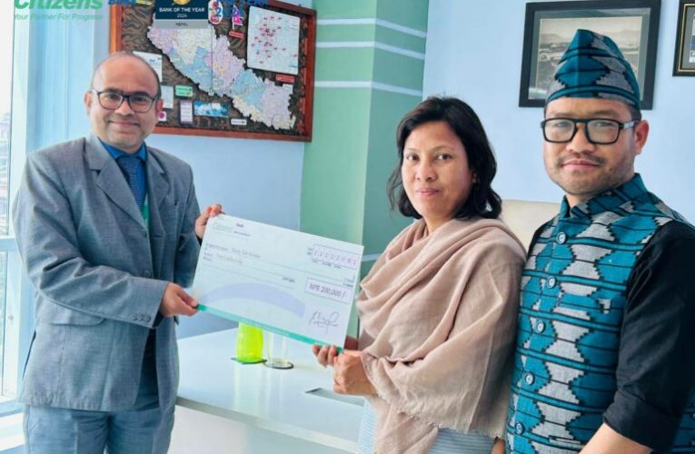 सिटिजन्स बैंकद्वारा बेबी लाईफ होमलाई सहयोग प्रदान